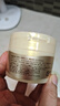 資生堂（Shiseido）水之印五合一面霜高保濕潤膚補水修復(fù)滋潤晚霜玻尿酸膠原彈力 緊致金罐90g（新老包裝交替） 曬單實拍圖