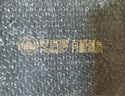 好當(dāng)家 威海有機(jī)干海參 100g 約24-28只 禮盒裝 海產(chǎn)干貨 曬單實(shí)拍圖