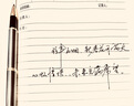 派克（PARKER）【可AI定制賀卡】簽字筆 商務(wù)辦公送禮刻字練字禮物男女生日節(jié)日禮品 IM灰金夾寶珠筆 曬單實(shí)拍圖