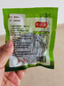 壓縮海帶絲 烘干高品質(zhì)海帶絲 圓餅無(wú)沙 高倍泡發(fā) 16g*5片 曬單實(shí)拍圖