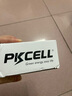 比苛（pkcell）57號電池共40粒 五號碳性七號碳性 適用掛鐘鍵盤遙控器等 20節(jié)R03P+20節(jié)R6P 曬單實拍圖
