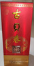 古貝春 濃香型 52度 高度白酒 大百年 百年老窖 600ml*6瓶 整箱裝 濃香型白酒 曬單實拍圖