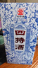 四特酒 東方韻 弘韻 特香型白酒 52度 558mL 6瓶 整箱裝 曬單實(shí)拍圖