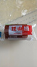紅螺食品 紅螺 北京特產(chǎn)山楂卷500g休閑小吃零食美食特產(chǎn)山楂果丹皮 曬單實(shí)拍圖