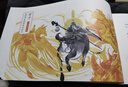 三千六百年封神紀全二冊：暢銷(xiāo)書(shū)作家李天飛巧妙趣解《封神演義》 古典神魔小說(shuō)封神演義 馬伯庸推薦 姜子牙3600年封神榜中國神話(huà)書(shū)籍 曬單實(shí)拍圖
