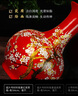 鼎祺陶瓷景德鎮(zhèn)陶瓷器超大號新中式手工時時報喜中國紅釉大花瓶裝飾擺件 超大號時時報喜紅底賞瓶-高61cm 客廳、辦公室、博古架、玄關等 曬單實拍圖