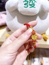 中銀億金黃金足金999五路財神轉(zhuǎn)運珠手串紅手繩情人禮物送女友送老婆 金重1.5g 曬單實拍圖
