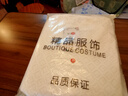 婷婉美薄款/加絨半高領(lǐng)鉤花長(zhǎng)袖蕾絲衫女秋冬新款氣質(zhì)內(nèi)搭打底衫上衣潮 加絨款 白色 XL 曬單實(shí)拍圖