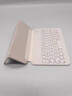 balueusiPad妙控鍵盤(pán)蘋(píng)果平板iPadMini7代專(zhuān)用Mini7智能無(wú)線(xiàn)藍牙外接保護殼iPadMini6磁吸Mini6保護套男 【白色】妙控鍵盤(pán)-磁吸拆分 iPadmini7 曬單實(shí)拍圖
