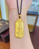 憶生生黃金吊墜足金999傳承古法金觀(guān)音吊墜菩薩吊牌男友老公生日禮物 15克(金重多退少補) 曬單實(shí)拍圖