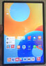 華為HUAWEI MatePad 11.5 2024款平板電腦高刷護(hù)眼全面屏學(xué)生學(xué)習(xí)辦公娛樂平板 深空灰 8+256GB 曬單實(shí)拍圖