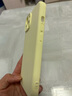 jyburn適用蘋果15手機(jī)殼液態(tài)硅膠iPhone15全包硅膠保護(hù)套防摔不沾指紋親膚新款男女網(wǎng)紅簡(jiǎn)約超薄保護(hù)殼 【奶黃色】液體硅膠-親膚手感-贈(zèng)鋼化膜 iPhone15 曬單實(shí)拍圖