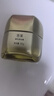 悠萊面霜補(bǔ)水保濕抗皺緊致秋冬女士護(hù)膚品 凝時霜50g+水25ml+乳25ml 曬單實拍圖