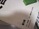 2026新版】萬(wàn)唯數(shù)學(xué)幾何輔助線初中數(shù)學(xué)專(zhuān)項(xiàng)訓(xùn)練初二初三中考教輔資料七八九年級(jí)必刷題幾何模型解題方法 【全套三本】模型+輔助線+壓軸題 曬單實(shí)拍圖