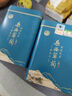 霍將軍岳西翠蘭正宗2025年新茶雨前高山綠茶大別山綠茶經(jīng)久耐泡500g罐裝 【鎮(zhèn)店好茶】 250g*2罐 曬單實(shí)拍圖