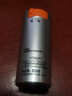 歐萊雅（L'OREAL）男士勁能極潤護(hù)膚霜修護(hù)保濕補(bǔ)水舒緩干燥易吸收不油膩面霜乳男 男士勁能極潤護(hù)膚霜1瓶裝50ml 曬單實拍圖