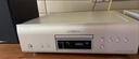 天龍（DENON）DCD-1700NE CD機(jī)播放機(jī)HiFi家庭影院 Hi-Res無損音樂DSD解碼 DCD-1700NE 曬單實拍圖