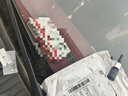 汽車(chē)玻璃修復液前擋風(fēng)玻璃裂縫修補液裂痕裂紋劃痕修復還原劑 2瓶 曬單實(shí)拍圖