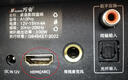 萬(wàn)音（JY AUDIO）A10pro回音壁電視音響soundbar家庭影院投影儀外接藍(lán)牙音箱K歌專(zhuān)用唱歌無(wú)線環(huán)繞客廳家用低音炮 7.1套裝 曬單實(shí)拍圖
