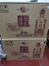 西鳳濃香型白酒 婚宴喜酒禮盒裝 送禮純糧 52度 500mL 6瓶 鳳牌迎賓柔釀 曬單實(shí)拍圖