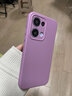 熊締盾 適用opporeno13pro手機(jī)殼軟硅膠保護(hù)套磁吸全包鏡頭防摔Reno12防摔高級(jí)男女reno14pro超薄findx8 【黑加侖】軟硅膠 小孔鏤空 OPPO Reno13 曬單實(shí)拍圖