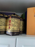 蒙古王濃香型白酒 糧食酒 整箱裝 39度 500mL 4瓶 金帳三 曬單實(shí)拍圖