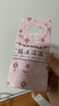 靜微華為暢享70X手機(jī)殼BRE一AL80新款保護(hù)套新品5G版液態(tài)硅膠軟殼全包防摔超薄外殼個(gè)性創(chuàng)意中國(guó)風(fēng)男女 【福運(yùn)滿滿】+掛環(huán) 華為暢享70X 曬單實(shí)拍圖