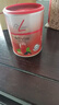 FitLine 菲萊德國(guó)PM細(xì)胞營(yíng)養(yǎng)素倍適大白復(fù)合維生素益生菌 曬單實(shí)拍圖