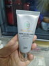 潤白清透防曬霜潤白清透防曬霜面部淡斑 刮碼 曬單實(shí)拍圖