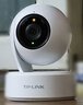 普聯(lián)（TP-LINK）無線高清監(jiān)控攝像頭360度全景旋轉(zhuǎn)云臺家庭用室內(nèi)智能網(wǎng)絡攝像機安防視像頭手機遠程監(jiān)視器 300萬全彩云臺【標準版】 16GB【免費升級32GB卡】 曬單實拍圖