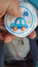 彩色星愿 幼兒園名字貼刺繡姓名貼可縫可洗圓形兒童可粘衣服貼被子貼校服 圓形恐龍（繡藍字）10個(gè) 曬單實(shí)拍圖