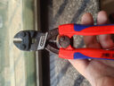 凱尼派克（KNIPEX）71 12 200 CoBolt 200mm緊湊型斷線鉗8寸省力緊湊舒適斷線鉗德國 曬單實拍圖