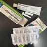 PROCTOSEDYL【國(guó)內(nèi)現(xiàn)貨當(dāng)天發(fā)出】澳洲進(jìn)口proctosedyl痔瘡栓痔痔膏內(nèi)外30g 至瘡膏+至瘡栓套裝 曬單實(shí)拍圖