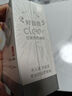 cleer任賢齊同款A(yù)RC2不入耳開放式掛耳式耳夾超長(zhǎng)續(xù)航智能無(wú)線藍(lán)牙運(yùn)動(dòng)耳機(jī)禮物首選適配華為蘋果小米 薄荷綠 曬單實(shí)拍圖