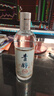 秘洞貴州52度升級版精品青醇酒35度濃香型白酒印象青酒光瓶純糧固態(tài)法 52度 500mL 2瓶 精品青醇 曬單實(shí)拍圖