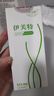 伊芙特（YIVOT）發(fā)用草本抑菌洗液洗發(fā)水大塊頭皮屑男女頭皮毛囊脂溢性出油頭皮 100ml*3瓶 曬單實(shí)拍圖