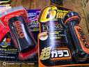 SOFT99耐久氟素雨敵日本進(jìn)口汽車(chē)玻璃防雨劑玻璃水油膜去除劑后視鏡防雨 6倍雨敵+去油膜清潔劑2件套 曬單實(shí)拍圖