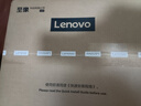 聯(lián)想（Lenovo）至像M1520Wpro M101DW升級280DW復印掃描無(wú)線(xiàn)家用辦公黑白A4激光多功能一體機 【推薦】M101DWpro【雙面打印/無(wú)線(xiàn)打印】 曬單實(shí)拍圖