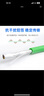 魯誠訊 KNX總線電纜EIB-BUS2*2*0.8通訊線照明工程智能家居開關(guān)控制線燈控線信號(hào)線電源線 國標(biāo)KNX電線50米\卷 曬單實(shí)拍圖