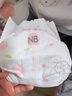 好奇（Huggies）紙尿褲試用 嬰兒尿不濕 皇家云感元氣桃桃心鉆軟萌 鉑金裝紙尿褲NB6片（簡裝） 曬單實拍圖