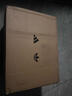 adidas AX3舒適戶外網(wǎng)面運(yùn)動(dòng)鞋男子阿迪達(dá)斯官方TERREX FX4575   黑/深灰/白/黃   40 曬單實(shí)拍圖