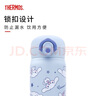 膳魔師（THERMOS）保溫杯女士不銹鋼卡通玉桂狗大耳狗系列生日禮物學生水杯 糖霜曲奇 350ml 曬單實拍圖