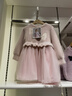 戴維貝拉（DAVE＆BELLA）女童毛衣連衣裙仿貂絨洋氣寶寶網(wǎng)紗裙冬裝新款小童裙子童裙 紫粉色【現(xiàn)貨】 120 cm（建議身高110-120cm） 曬單實(shí)拍圖
