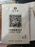 六品堂臨摹紙拷貝紙透明紙描圖練字專用硫酸紙a4鋼筆字帖描紅薄紙a3硬筆描摹紙拓印紙書法畫畫描字紙轉印紙蒙 曬單實拍圖