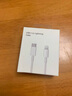Apple專(zhuān)用原裝蘋(píng)果iPhone15數據線(xiàn)30WPD快充蘋(píng)果15pro手機充電線(xiàn) 【蘋(píng)果15全系列】適35W編織套裝 曬單實(shí)拍圖