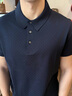 TOMMY HILFIGER【輕奢感】25夏季男絲光棉肌理高級(jí)感商務(wù)修身短袖翻領(lǐng)POLO03809 藏青色DW5 XL （推薦：155-170斤） 曬單實(shí)拍圖