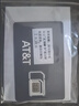 美國電話卡AT&T原生卡4G/5G高速套餐美國墨西哥加拿大可用 20天ATT原卡高速套餐+IP打中國 曬單實(shí)拍圖
