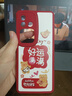傲萌vivoS18Pro手機殼S18Pro新款保護套V2344A硅膠軟殼5G全包防摔耐臟超薄可愛(ài)創(chuàng  )意高級卡通外殼男女款 【紅-好運滿(mǎn)滿(mǎn)】送掛環(huán) 曬單實(shí)拍圖
