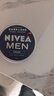 妮維雅（NIVEA）男士面霜專(zhuān)用清爽保濕補水潤膚霜擦臉油滋潤臉部護膚品抹臉霜正品 潤膚霜75ml*1 曬單實(shí)拍圖