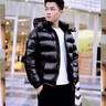 帝虎魔鬼兄弟品牌加厚可拆帽羽絨服潮男冬季短款休閑時(shí)尚高端羽皇 黑色 L 【125-145斤穿】 曬單實(shí)拍圖